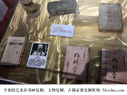 灵山县-金瓶梅秘戏图宣纸印刷哪家最专业？