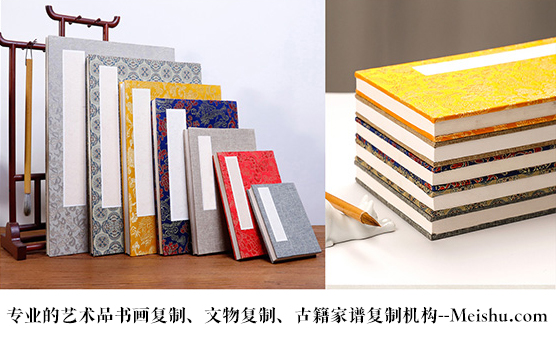 灵山县-艺术品宣纸印刷复制服务，哪家公司的品质更优？