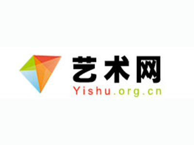 灵山县-中国书画家协会2017最新会员名单公告
